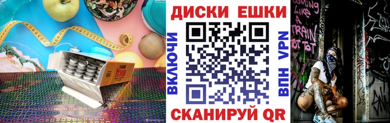 ЭКСТАЗИ бентли цены Ногинск