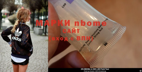 гашишное масло Баксан