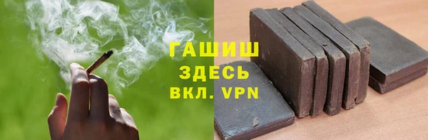 гашиш Мегион
