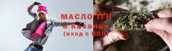 гашиш Мегион