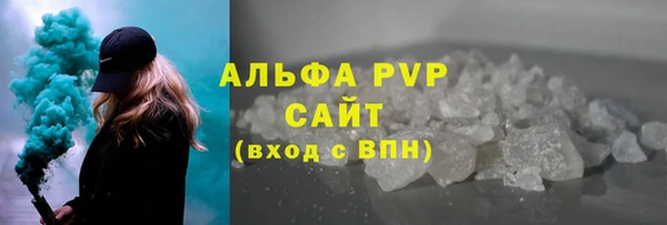 гашишное масло Баксан