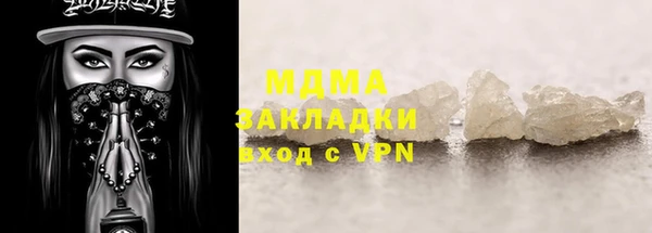 гашиш Мегион
