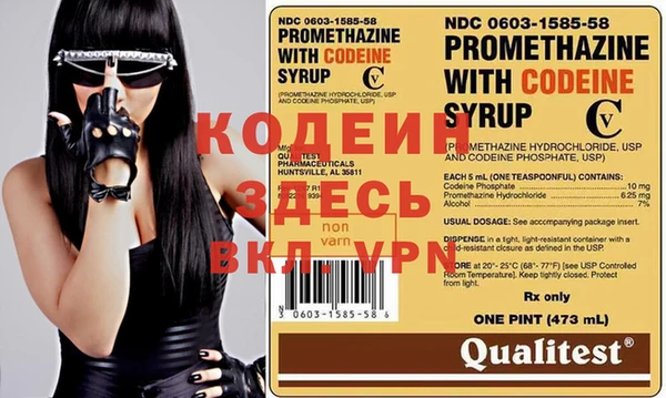 гашишное масло Баксан