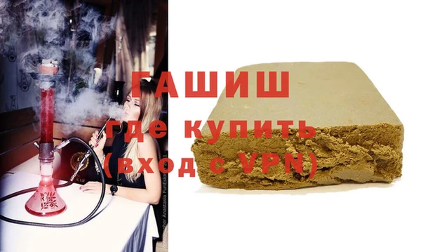 мескалин Балахна