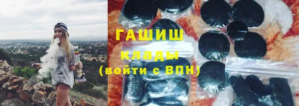 соль ск Медвежьегорск